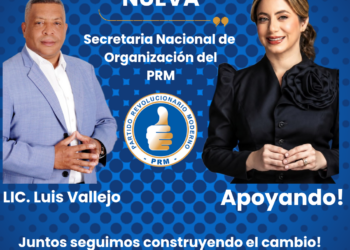 Dirigentes PRM en Los Alcarrizos felicitan escogencia de Abinader, Gloria Reyes y Garrigó como nuevas autoridades partidarias