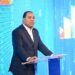 RD convoca a más de 20 países para encuentro regional de gobierno digital